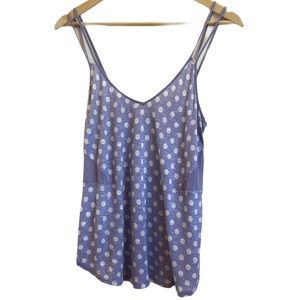 NWT 🏷 Urban Outfitters Kimchi Blue Lavender Cami